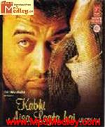 Kabhi Aisa Lagta Hain 2004 song download